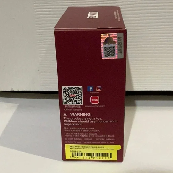 OSKULLPANDA~ You Found Me! Series Phone Lanyard- Confirmed Darkness- NIB - Picture 3 of 3